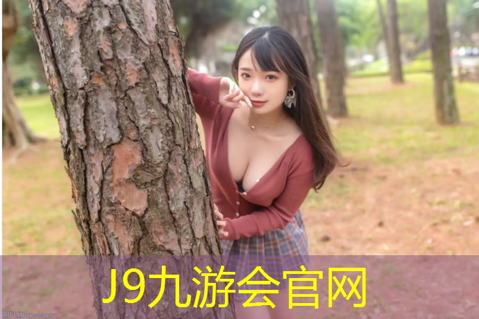 J9九游会真人游戏第一品牌：厦门复合塑胶跑道施工