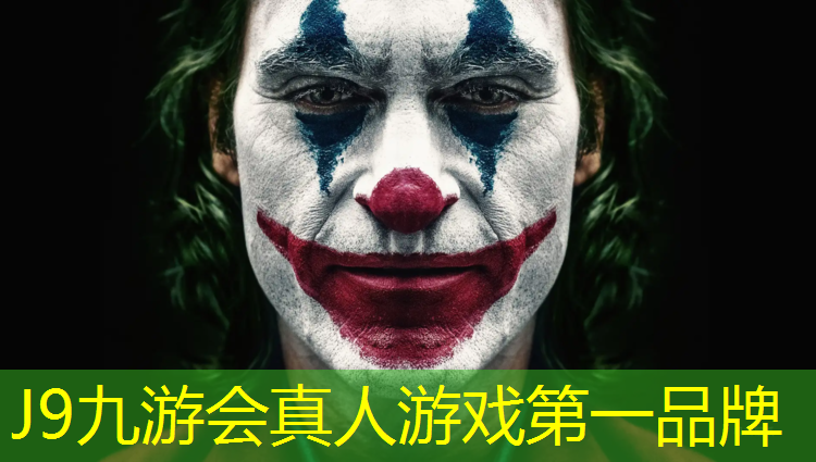 J9九游会官网登录入口：全国专业打磨铲除塑胶跑道