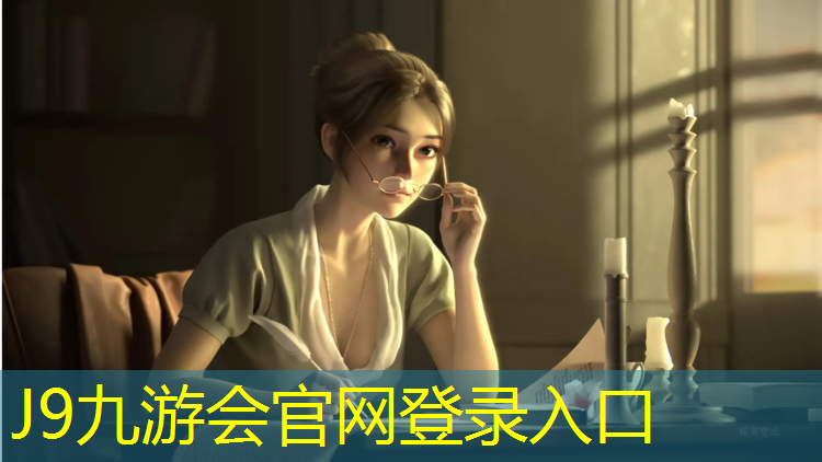 J9九游会真人游戏第一品牌：学校塑胶跑道几种长度
