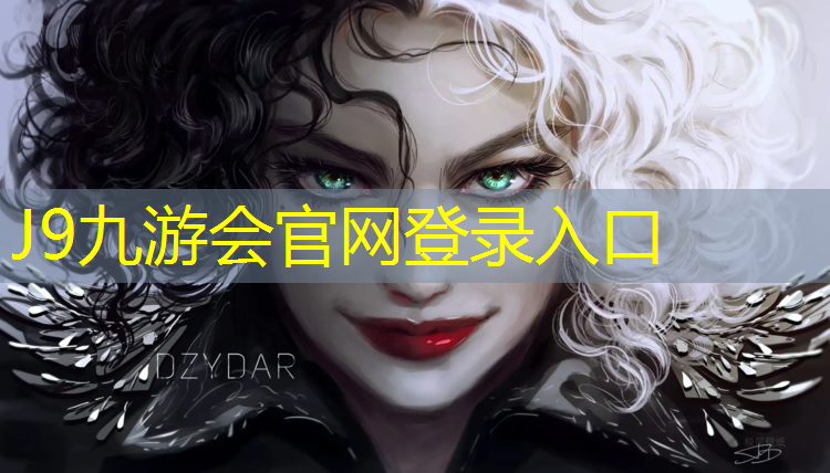 J9九游会真人游戏第一品牌：塑胶跑道材质调法图解