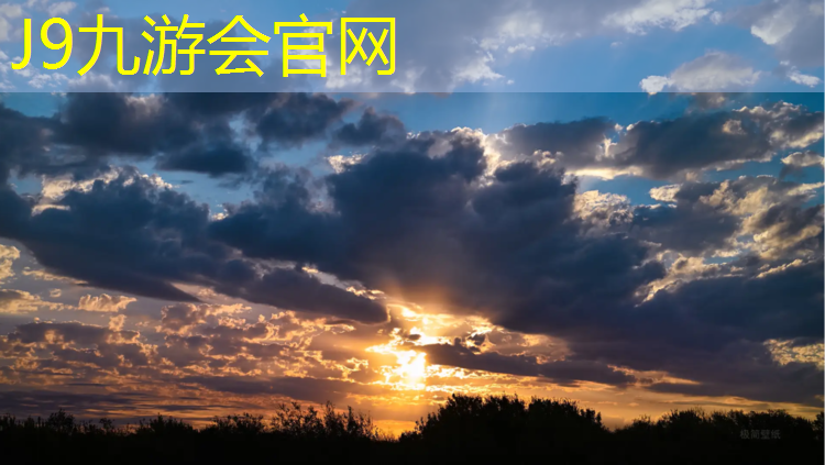 J9九游会官网：塑胶跑道儿童游乐园